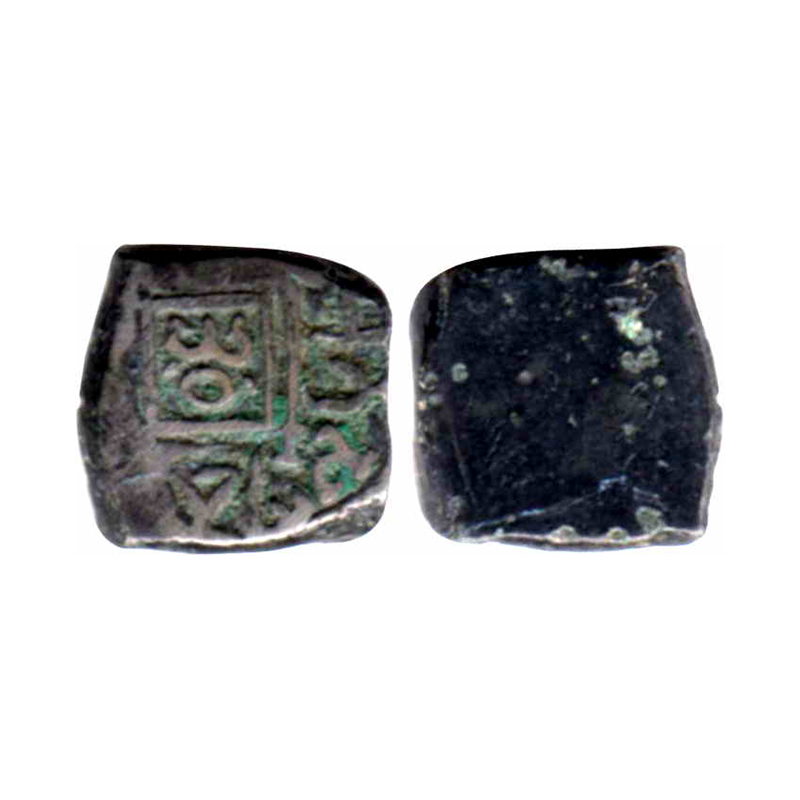 Post- Satavahana Central India, Copper, 3.86 g, Gautamiputra Vishakhadatta (AD 150-200), a