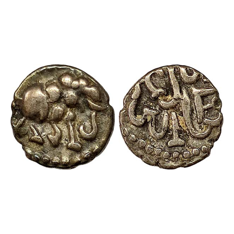 Chalukyas of Gujarat, Rana Hasti (c. AD 900-1,000), Silver, 0.45 g, Hasti Dramma. An Eleph