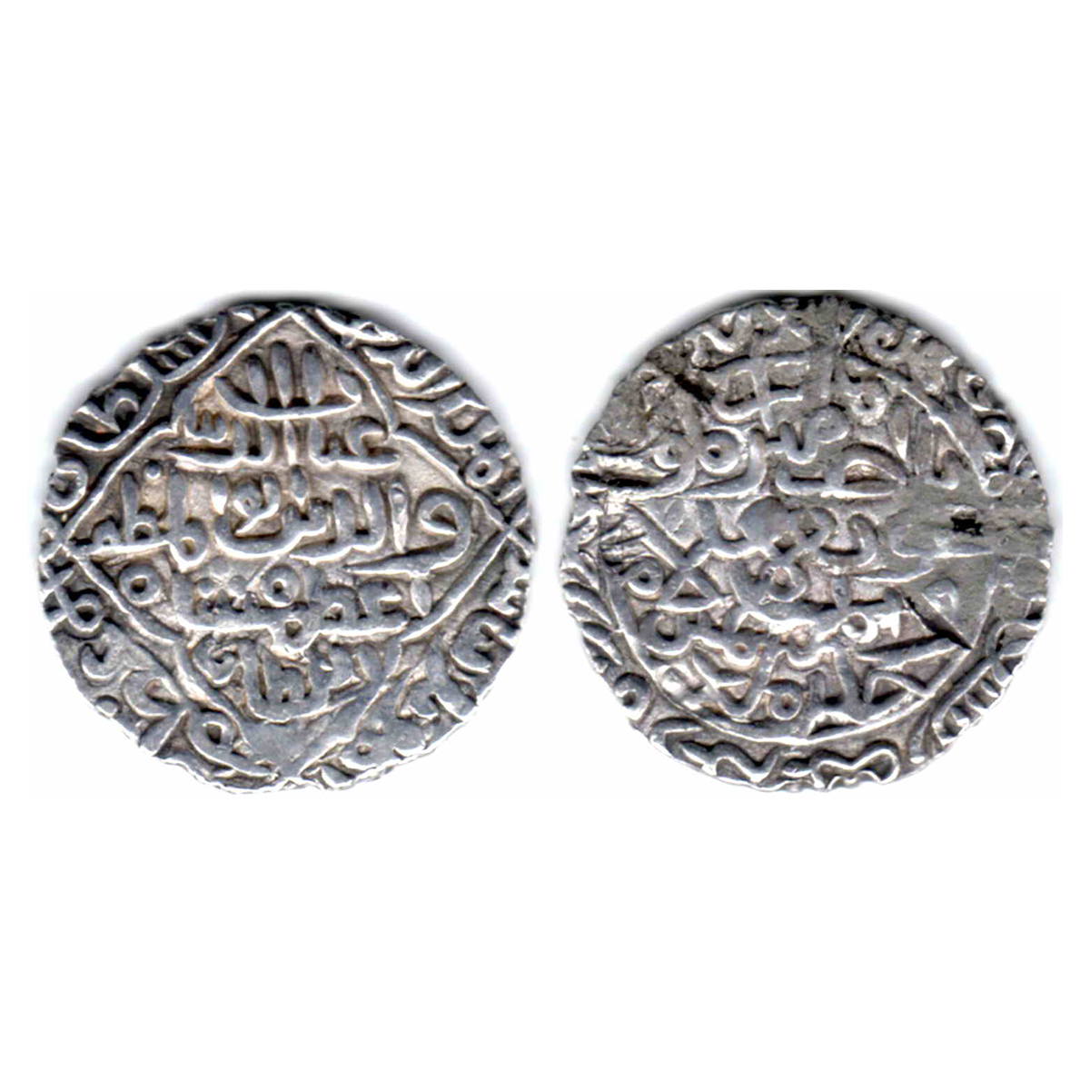 Bengal Sultanate, Ghiyas-ud-din Azam Shah (AH 792-813, 1389-1410 AD), Silver Tanka, 10.54 
