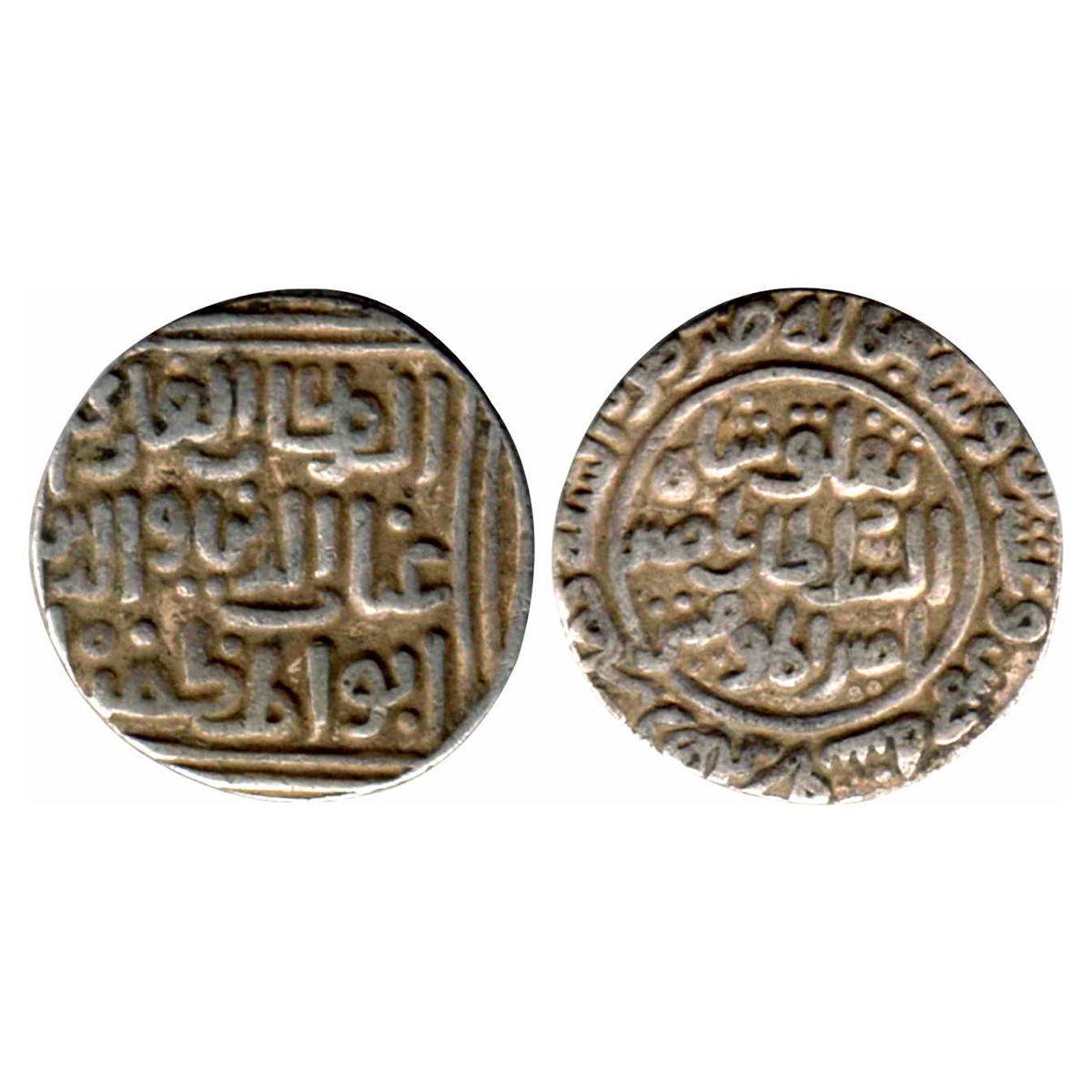 Tughluqs, Ghiyath al-Din Tughluq (1320-1325 AD), Silver, Tanka, Hazrat Delhi mint, AH 725,
