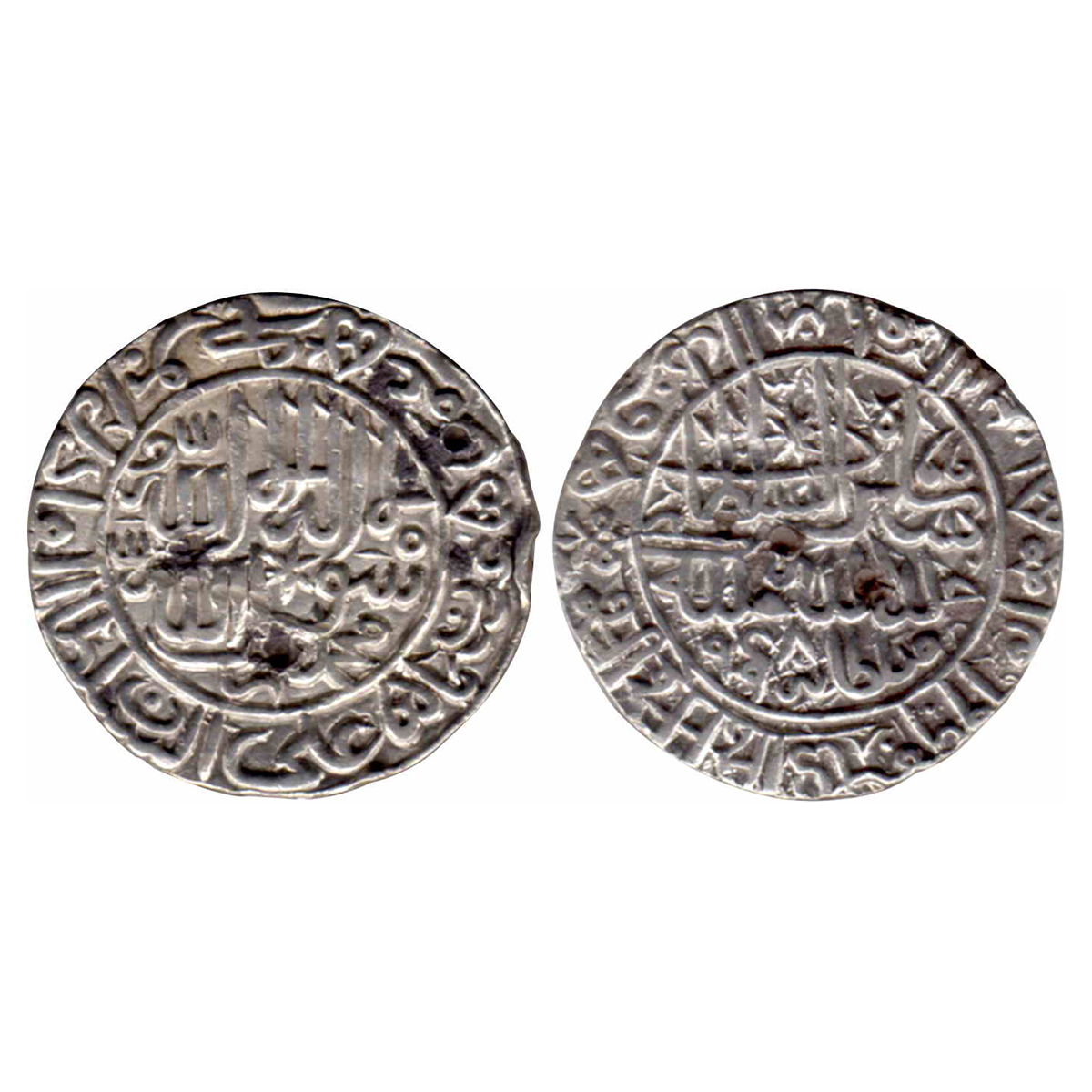 Suris, Sher Shah Suri (1538-1545 AD), Silver, Rupee, Mintless (Circular areas) type, AH 94