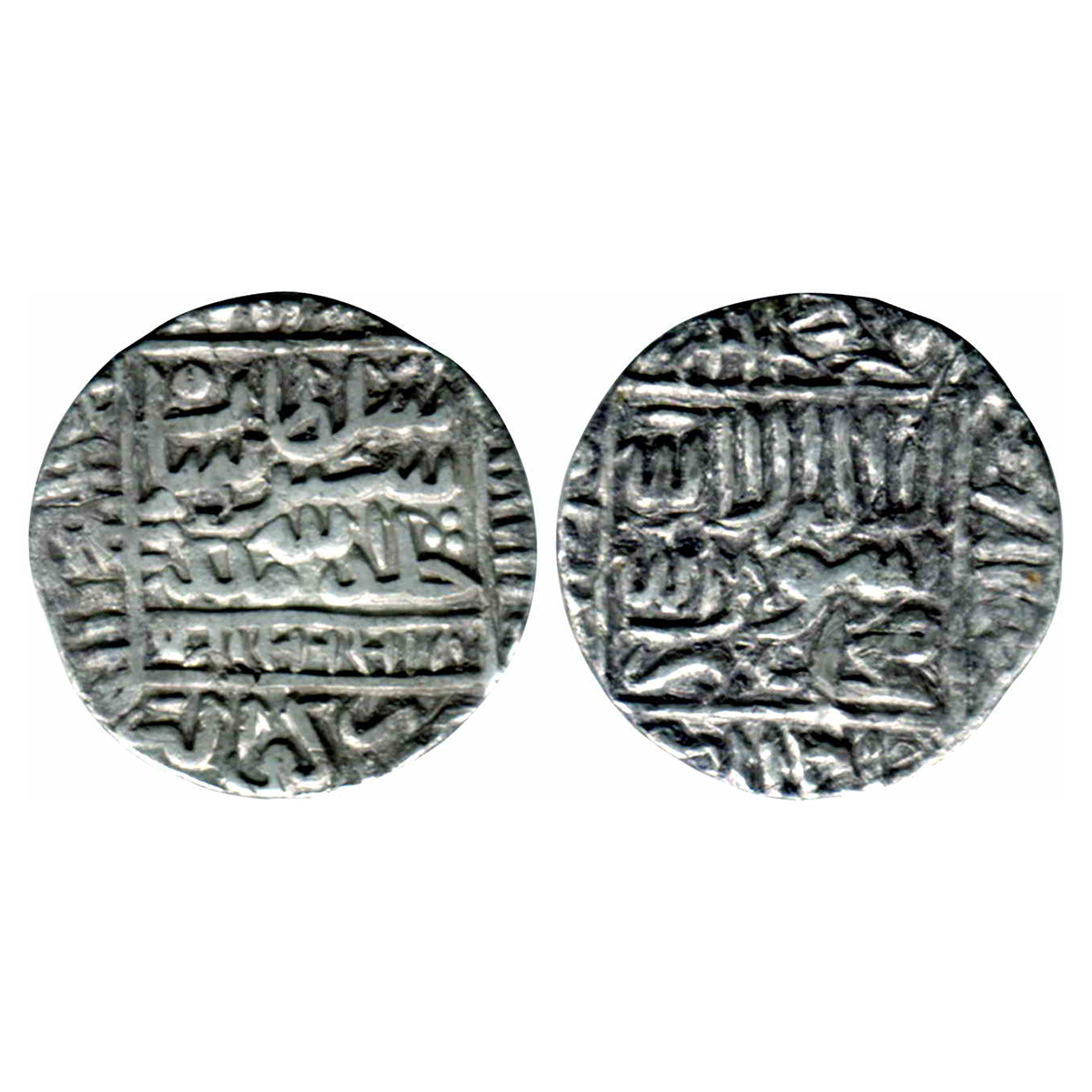 Suris, Islam Shah Suri (1545-1552 AD), Silver, Rupee, Gwalior mint. Rajgor# 1777, G&G D961