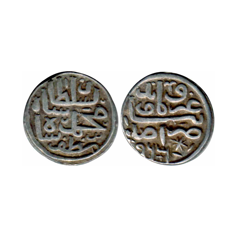 Muhammad Shah bin Muzaffar Shah (1555-1557 AD), Silver, 7.07 g, Tanka, AH 963 with retrogr