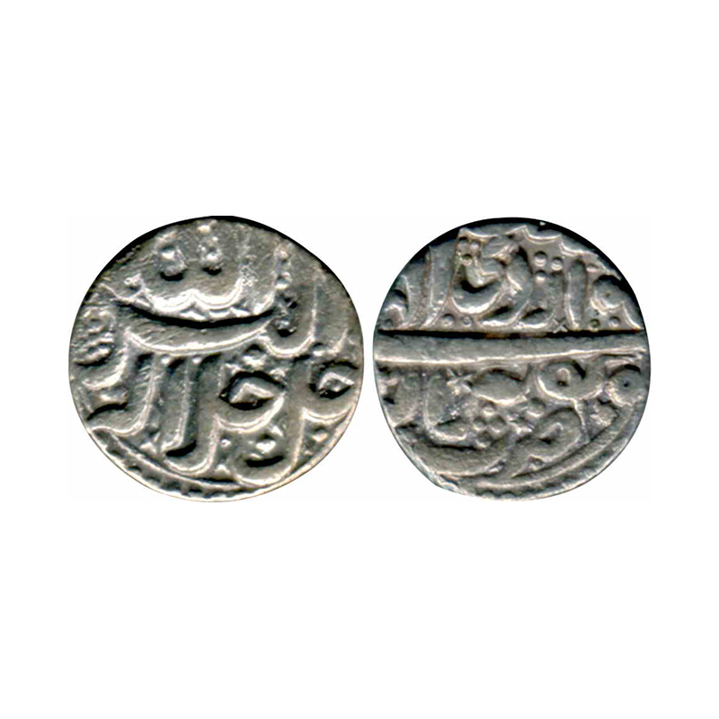 Akbar (AD 1556-1605), Silver, Rupee, Berar mint, Allahu Akbar type, Ilahi 45, Ardibihisht 