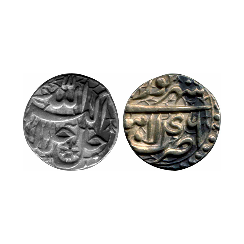 Akbar, Silver, Rupee, Lahore mint, Allahu Akbar type, Ilahi 46, Shahrewar Month. Without a