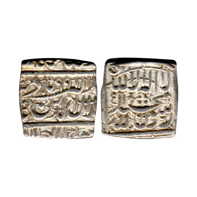 Akbar, Silver, Square Rupee (Jalala), Ahmedabad mint, Kalima type, AH 991. Without a singl