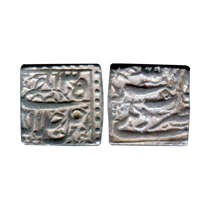Akbar, Silver, Square Rupee (Jalala), Delhi mint, Allahu Akbar type, Ilahi 35. Complete mi