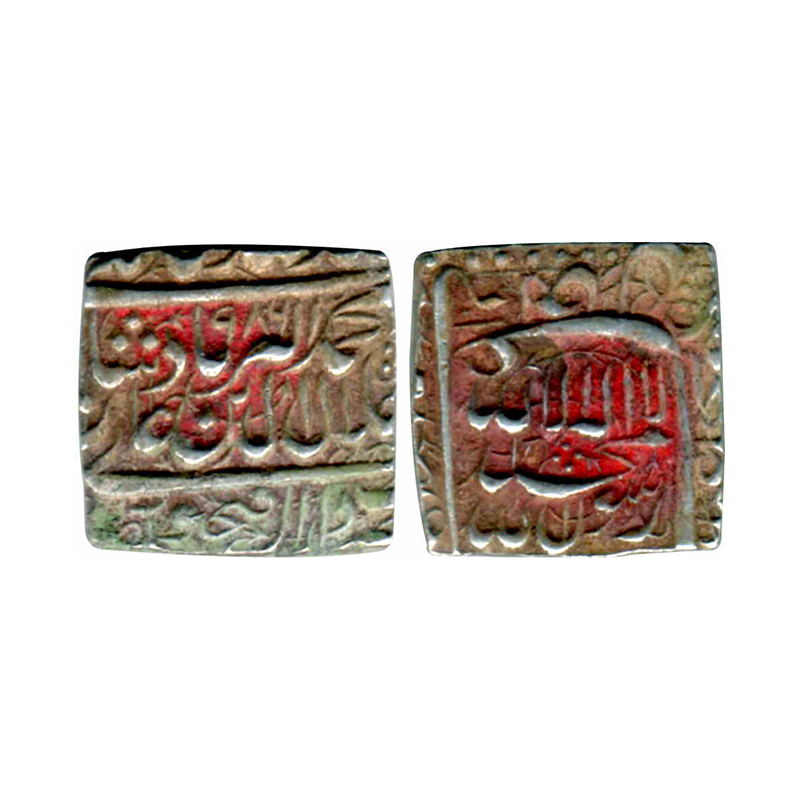 Akbar, Silver, 11.47 g, Square Rupee (Jalala), Fathpur Dar-ul-khilafat mint, complete mint