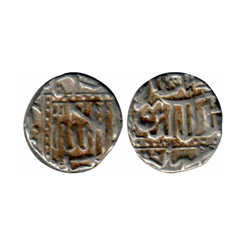 Akbar, Silver, 5.59 g, Mahumdi (½ Rupee), Mulher mint, complete mint name at the bottom re