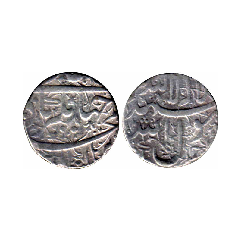 Jahangir, Silver, Rupee, Ahmadnagar mint, Burhan-ud-din type, Kalima on obverse, nearly co