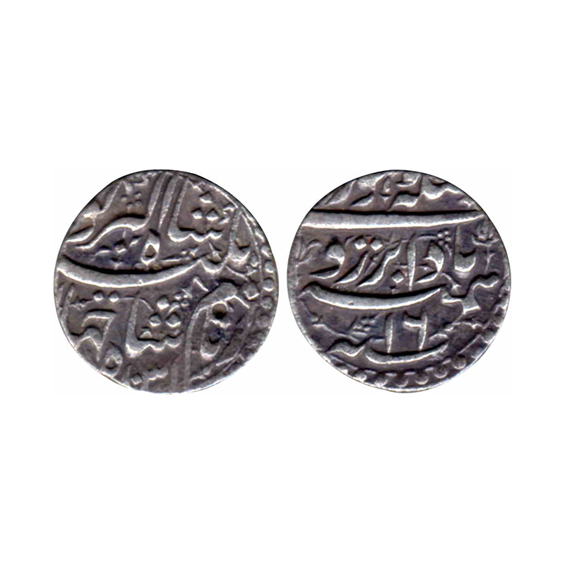 Jahangir, Silver, Rupee, Lahore mint, Bada Bar couplet type, AH 1031, RY 16. About Extreme