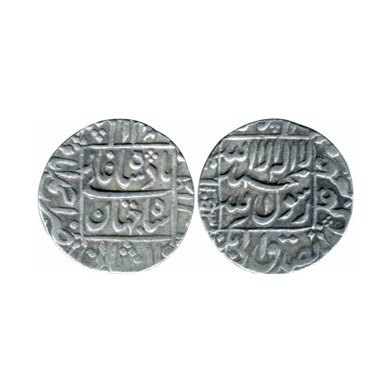 Shah Jahan, Silver, Rupee, Ahmedabad mint, Square area type with complete mint name in the