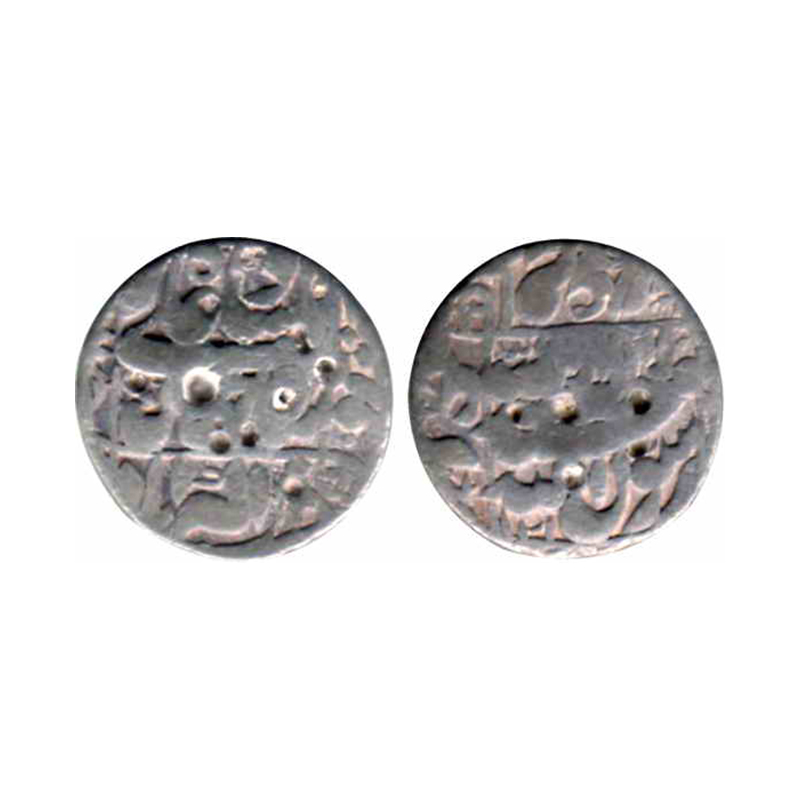 Shah Jahan, Silver, ½ Rupee, Akbarabad mint, Square area type with complete mint name in t