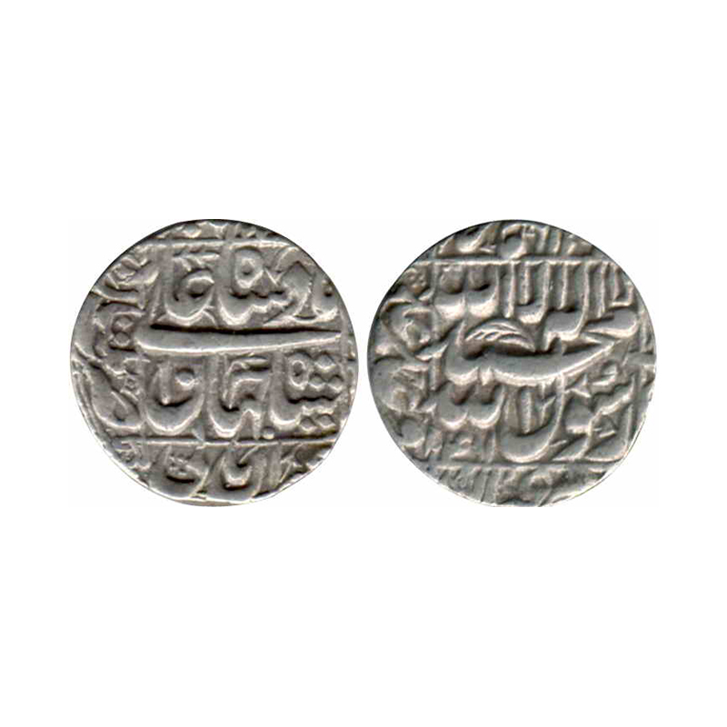 Shah Jahan, Silver, Rupee, Multan mint, Square area type with complete mint name in the le