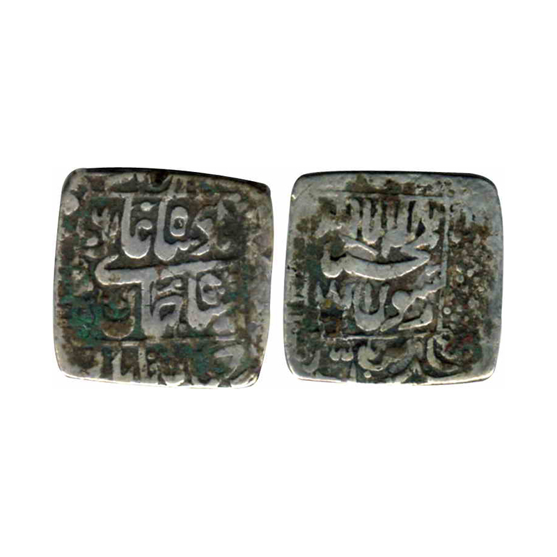 Shah Jahan, Silver, Square Rupee, Multan mint, Square area type with mint name in the left