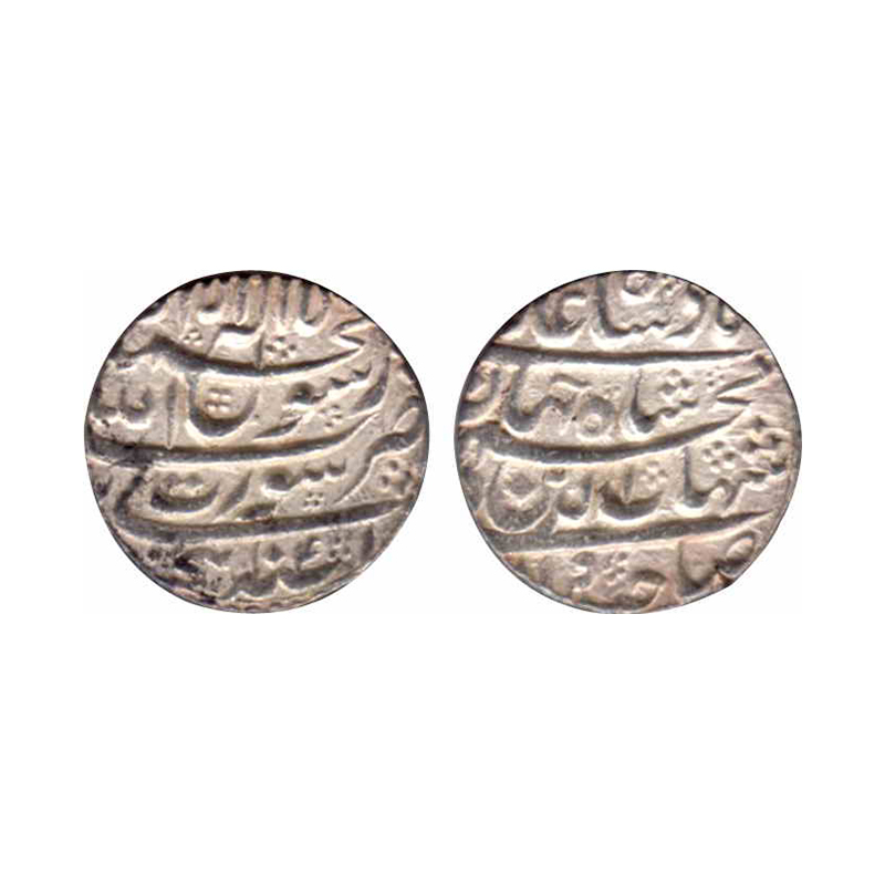 Shah Jahan, Silver, Rupee, Surat mint, four-lines type with complete mint name in the bott