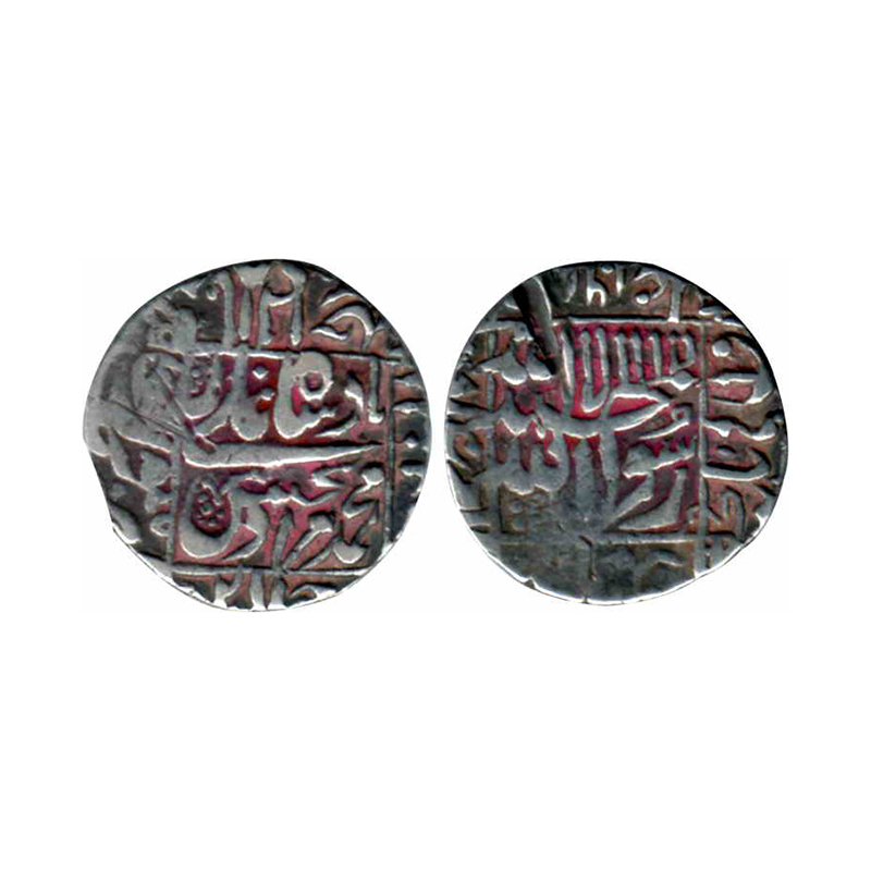 Murad Bakhsh, Silver, Rupee, Surat mint, Square area type with complete mint name in the l