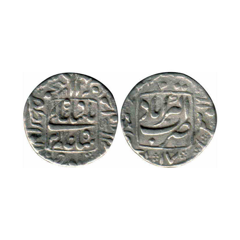Aurangzeb, Silver, Rupee, Akbarabad mint, square area type with the mint name in central s