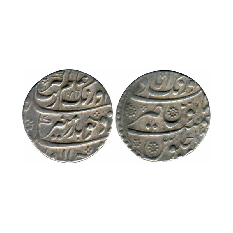 Aurangzeb, Silver, Rupee, Aurangabad mint, Badr Munir type, mint name at top on reverse, A