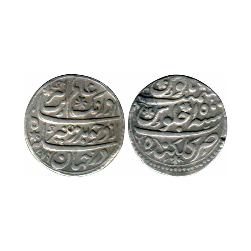 Aurangzeb, Silver, Rupee, Golkonda mint, Badr Munir type, complete mint name with dotted b