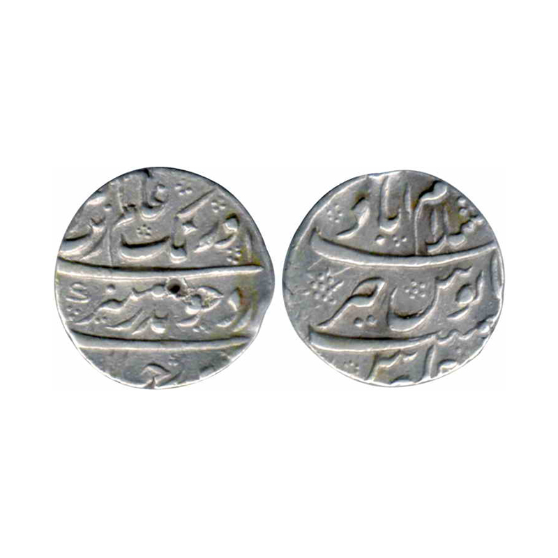 Aurangzeb, Silver, Rupee, Islamabad mint, Badr Munir type, complete mint name at top on re