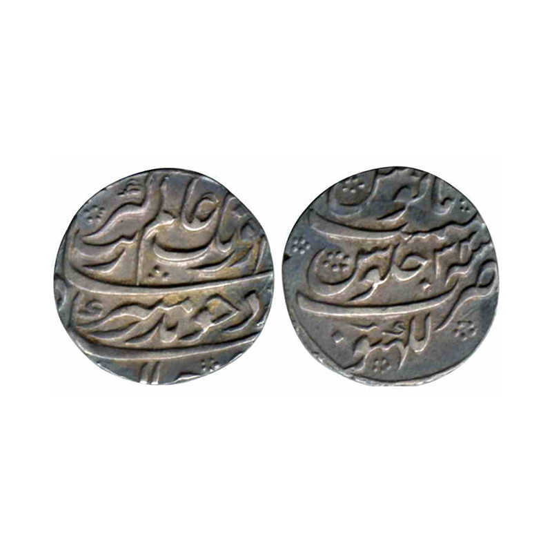 Aurangzeb, Silver, Rupee, Lucknow mint, Badr Munir type, complete mint name at bottom on r