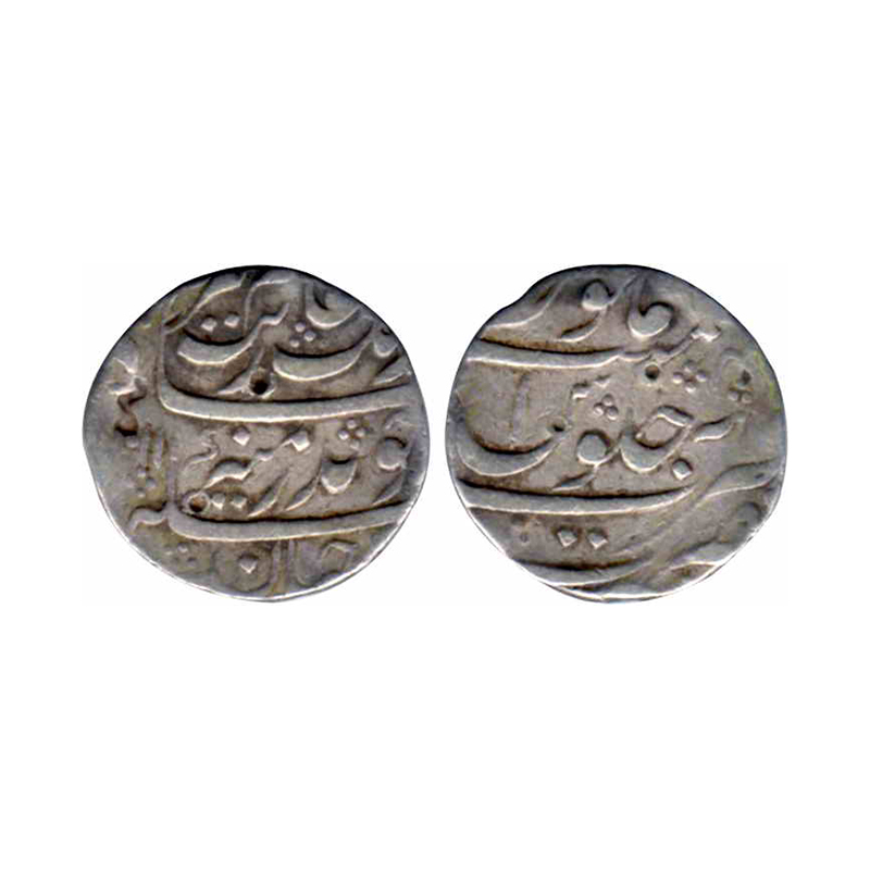 Aurangzeb, Silver, Rupee, Nusratabad mint, Badr Munir type, mint name at bottom and in sec