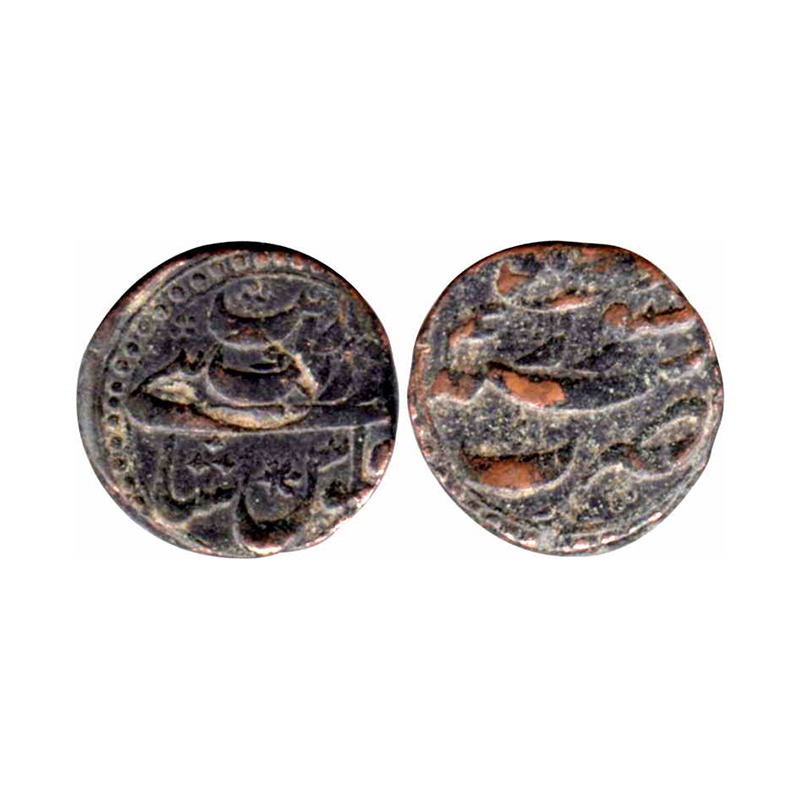 Aurangzeb, Copper, 20.82 g, 1 Paisa (Dam), Surat mint, complete mint name at top on revers