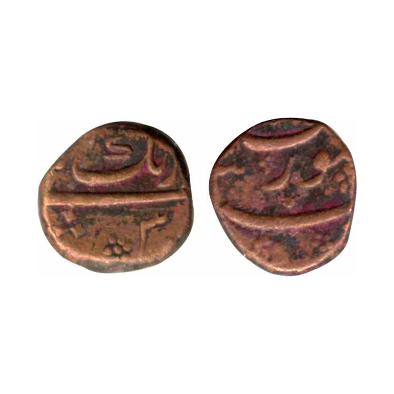 Aurangzeb, Copper, 10.30 g, ½ Paisa (Dam), Surat mint, complete mint name at top on revers
