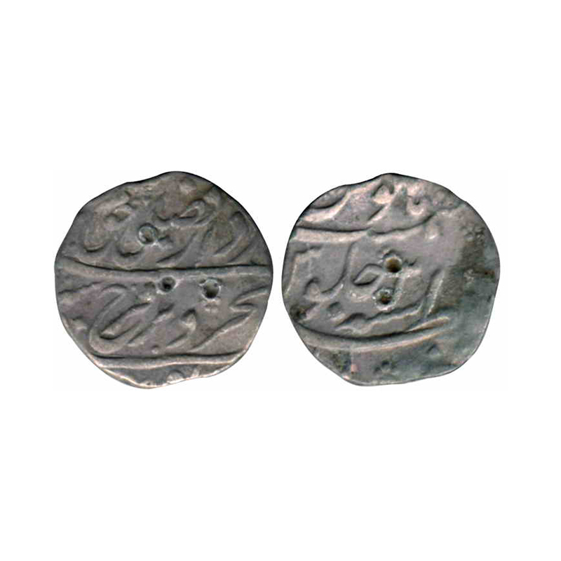 Farrukhsiyar, Silver, Rupee, Azimabad mint, Mint name as a divide on reverse. Test marks, 