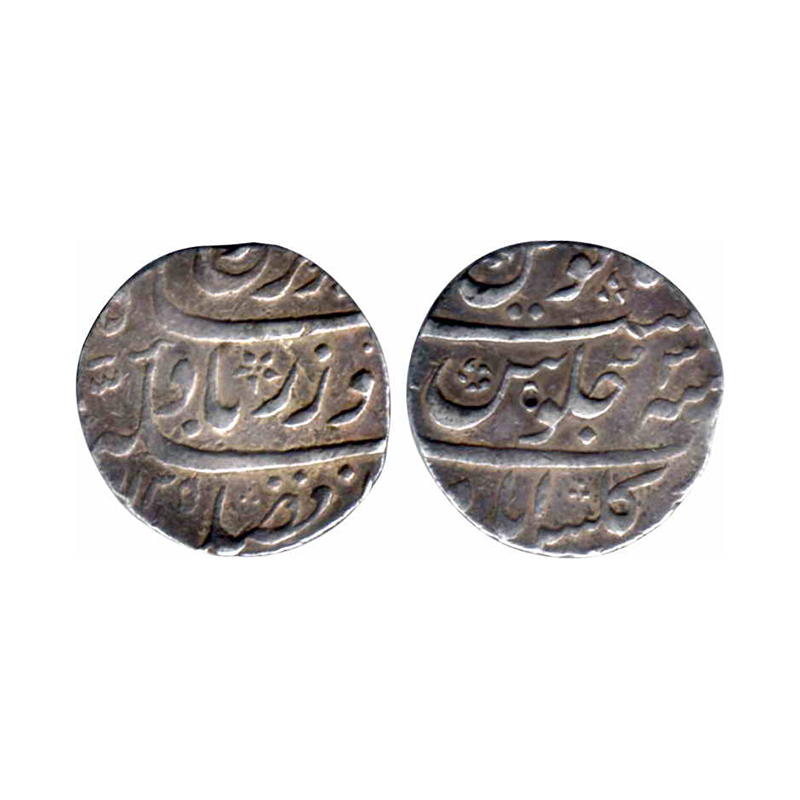Farrukhsiyar (AD 1713-1719), Silver, 11.43 g, Rupee, Gulshanabad (Nashik) mint, complete m