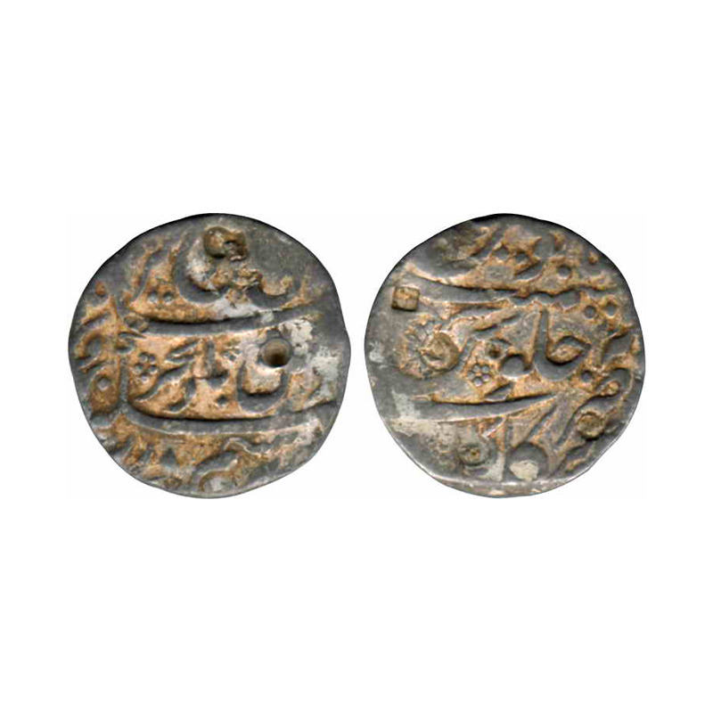 Mughals, Farrukhsiyar, Silver, Rupee, Sikkakul mint, nearly complete mint name at bottom o