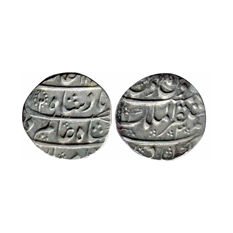 Shah Alam Bahadur, Silver, Rupee, Mustaqir ul Mulk Akbarabad mint, complete mint epithet a