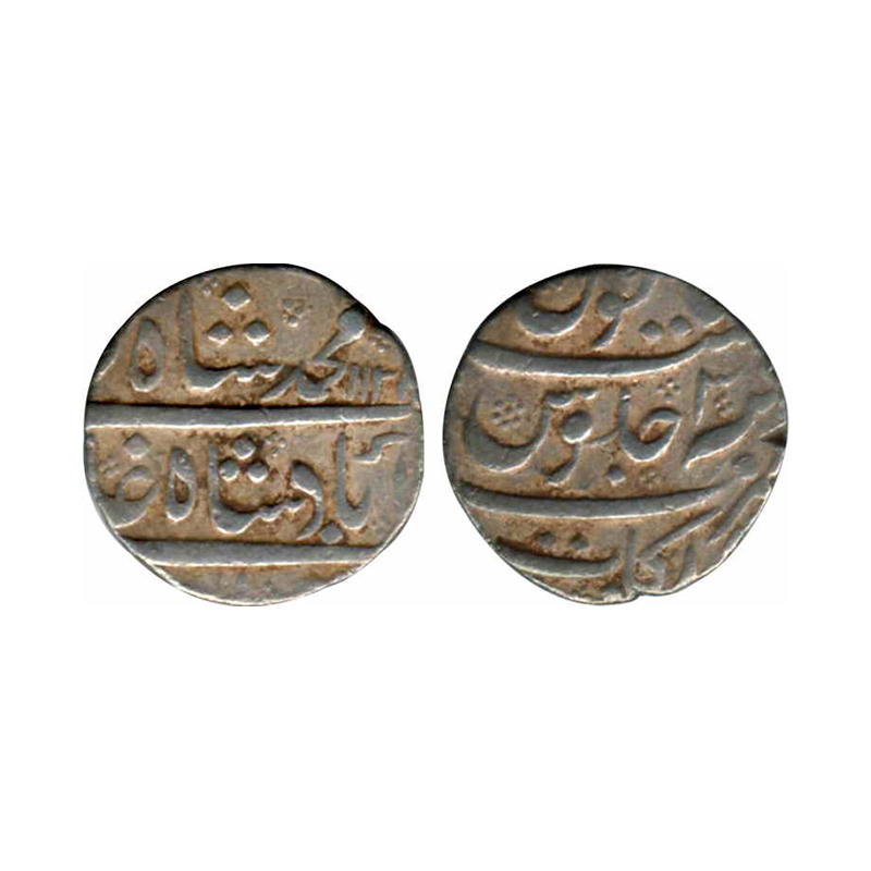 Muhammad Shah, Silver, Rupee, Arkat mint, complete mint name at bottom on reverse, AH 1138