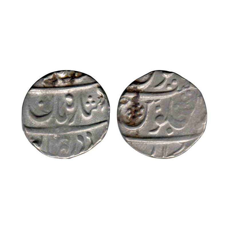 Muhammad Shah, Silver, Rupee, Bankapur mint, Shah-i-Zaman Ba Lutf Allah couplet, mint name