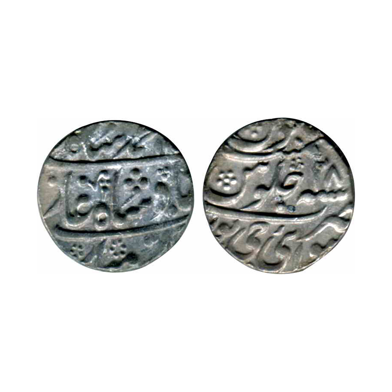 Muhammad Shah, Silver, Rupee, Sawai Jaipur mint, complete mint name at bottom on reverse, 