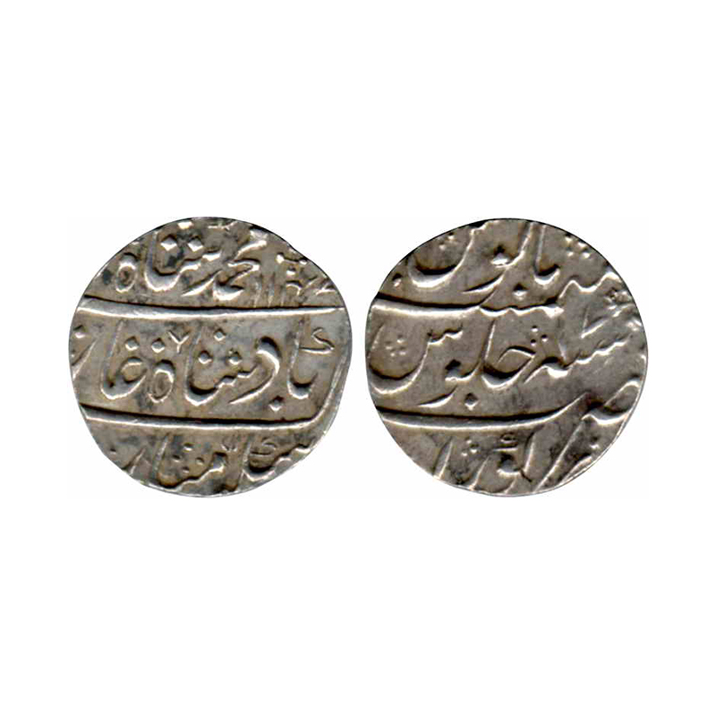 Muhammad Shah, Silver, Rupee, Kora mint, mint name at bottom on reverse, AH 1147, RY 7. Ex