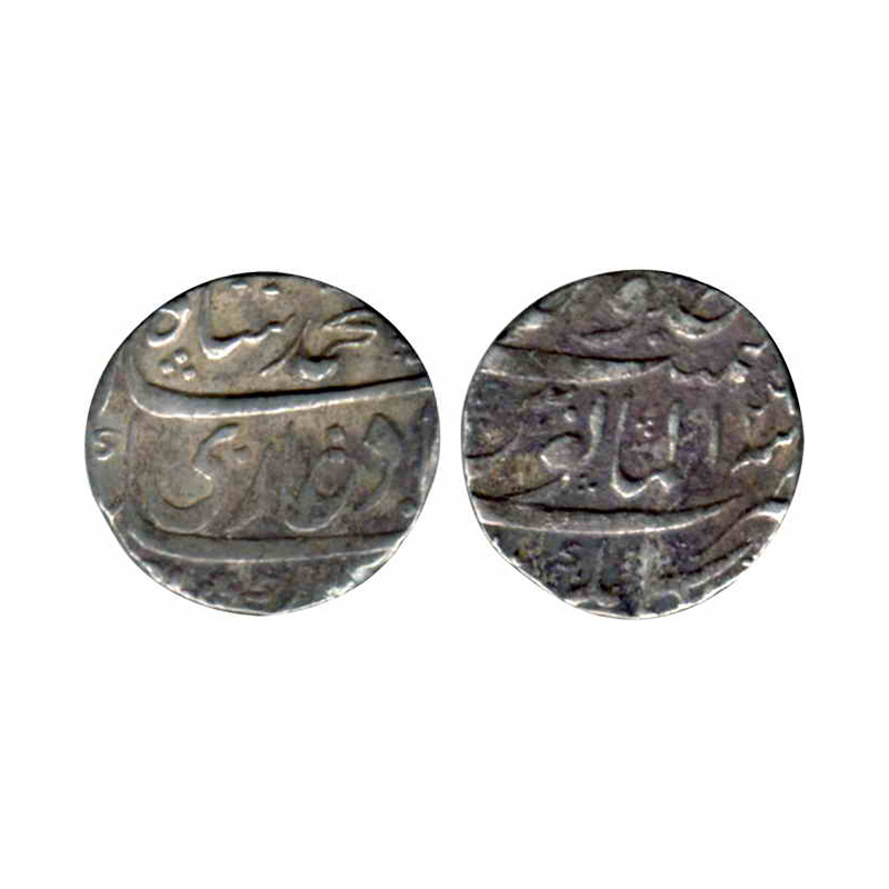 Muhammad Shah, Silver, Rupee, Kankurti mint, mint name at bottom on reverse, Al Manus type