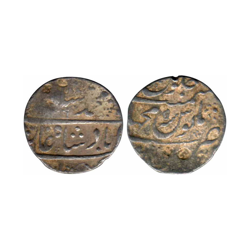 Muhammad Shah, Silver, Rupee, Machli Patan mint, mint name divided in second and bottom li