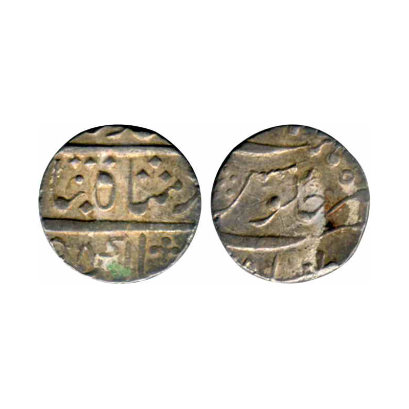 Muhammad Shah, Silver, Rupee, Qamarnagar mint, RY 5. About Extremely Fine, Rare. ...