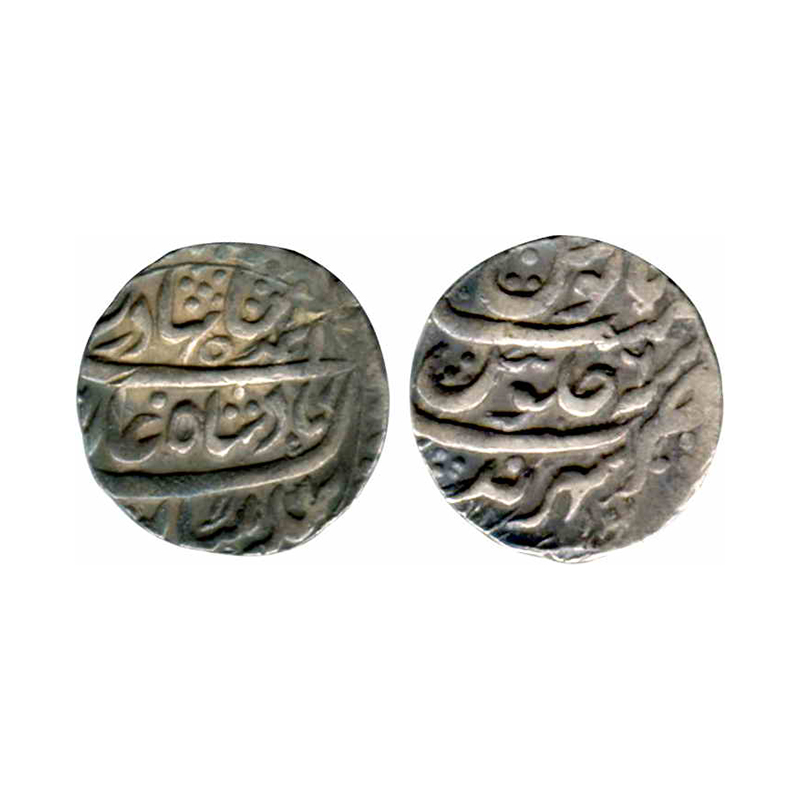 Ahamd Shah Bahadur, Silver, Rupee, Sahrind Mint, complete mint name at bottom on reverse, 