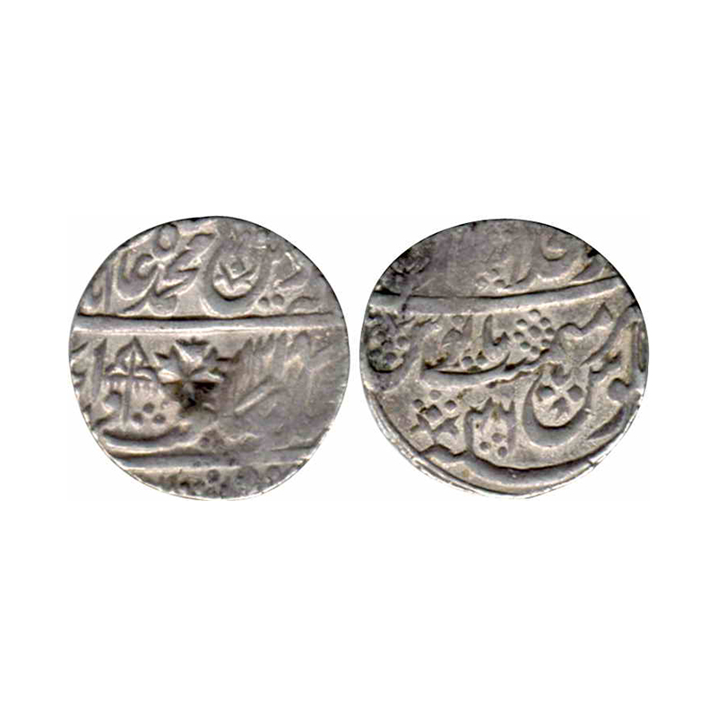 Shah Alam II, Silver, Rupee, Shahjahanabad Dar ul Khilafat mint, mint name at top on rever