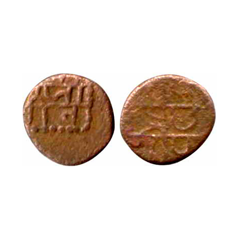Marathas, Chhatrapati Shivaji Maharaj, Copper, 1.16 g, fractional Shivaraee, Nagari legend