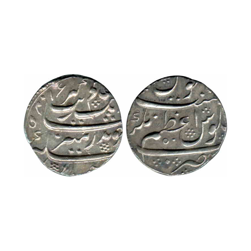 Marathas, Azamnagar Mint, Silver, Rupee, in the name of Aurangzeb. Complete mint name in t