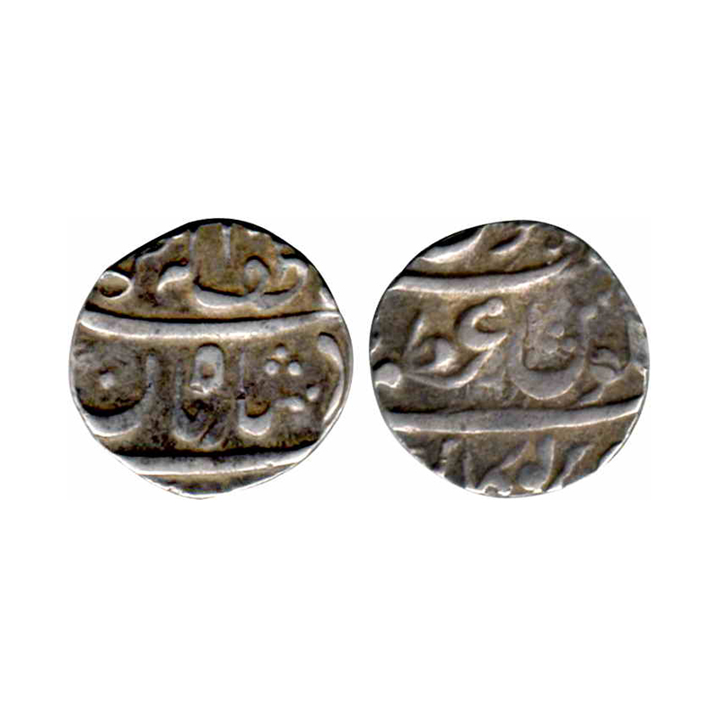 Marathas, Azamnagar Gokak Mint, Silver, Rupee, in the name of Muhammad Shah, Ba Lutf Allah
