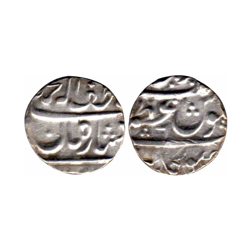 Marathas, Azamnagar Gokak Mint, Silver, Rupee, in the name of Muhammad Shah, Ba Lutf Allah