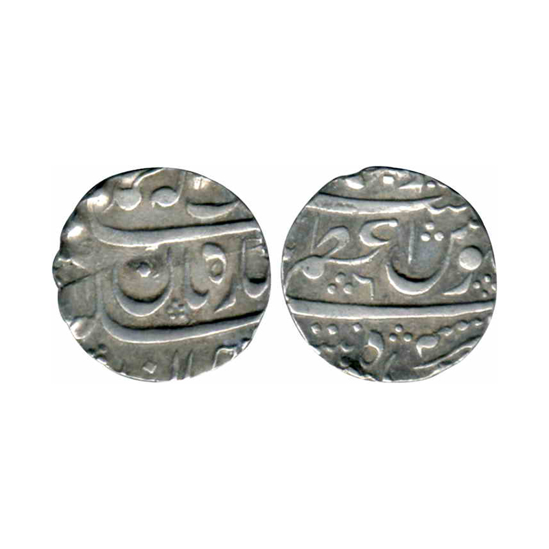 Marathas, Azamnagar Shahpeth Mint, Silver, Rupee, in the name of Muhammad Shah, Ba Lutf Al