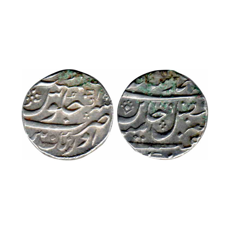 Marathas, Aurangnagar (Mulher) Mint, Silver, Rupee, in the name of Shah Alam II, complete 