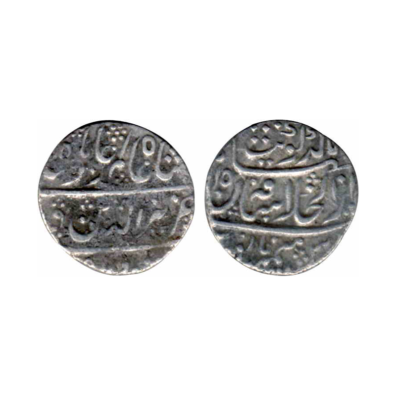 Marathas, Bagalkot Mint, Silver, Rupee, in the name of Aziz ud din Alamgir II, Dar ul Khil