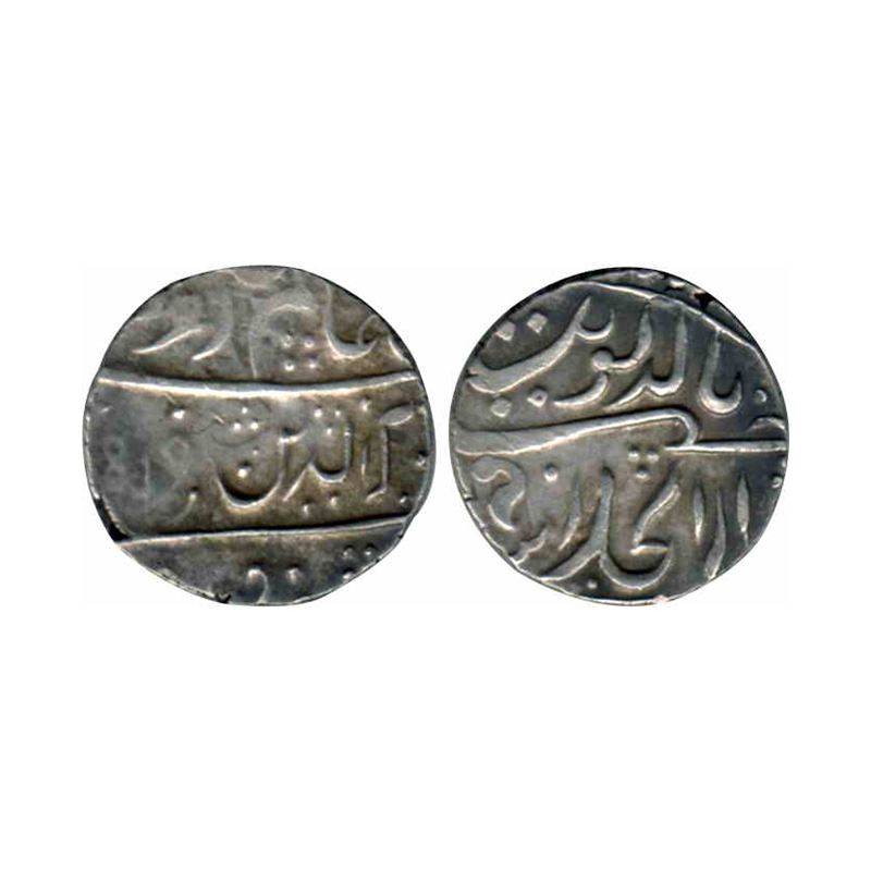 Marathas, Bagalkot Mint, Silver, Rupee, in the name of Aziz ud din Alamgir II, Dar ul Khil